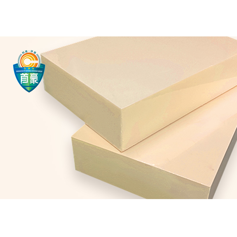 高抗壓冷鏈擠塑板